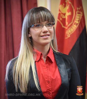 biljana-janeva.jpg