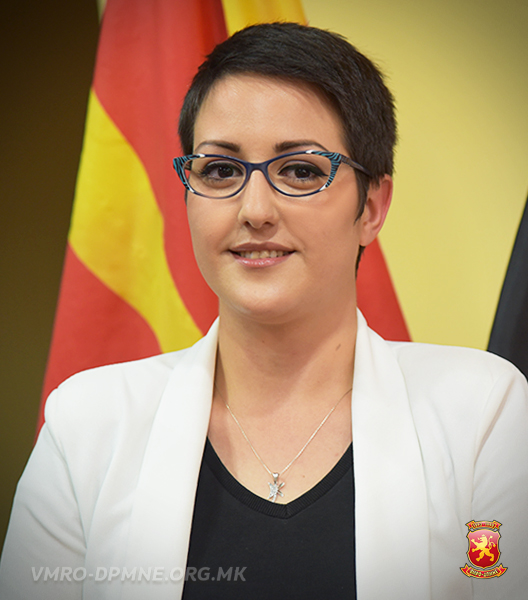 elena-trajcevska.jpg