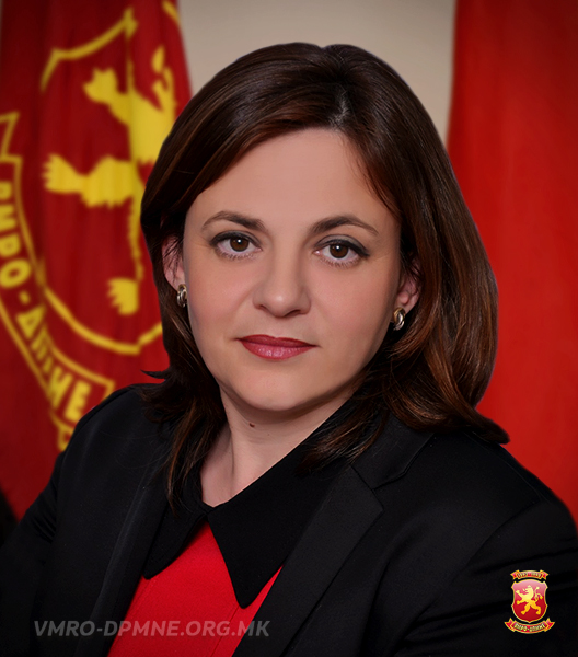 daniela-jovcevska-mihajlovska.jpg