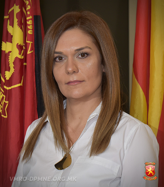 hristina-serafimovska.jpg