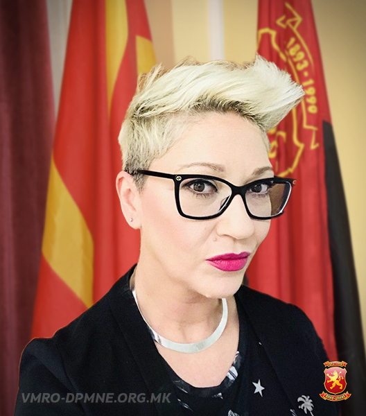 jelena-zugic.jpg